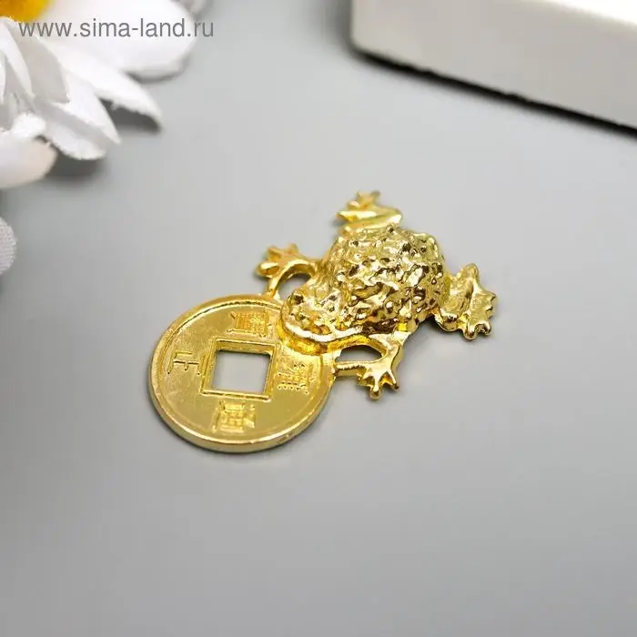 Кошельковая мелочь Кошельковая мелочь "Жаба с монетой"1,5х2,5х0,3 см