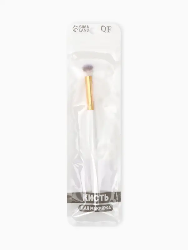 Кисть для макияжа глаз White, 18 (&plusmn; 1) см, белая