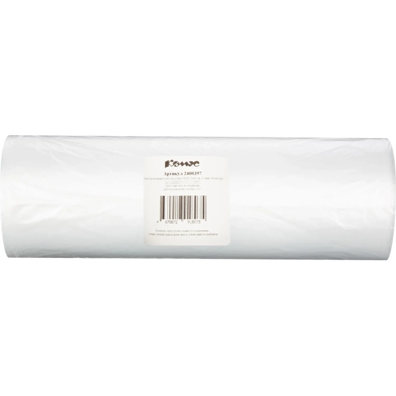 Пакет фасовочный Комус&nbsp;на втулке ПНД 25х40 см, 10 мкм, 500 шт./рул