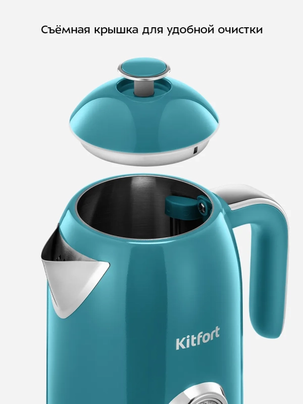 Электрочайник 1.7 литр с подсветкой KT-6740 Электрочайник 1.7 литр с подсветкой KT-6740