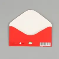 Конверт для денег &laquo;С днем рождения вас&raquo;, 16,5 х 8 см