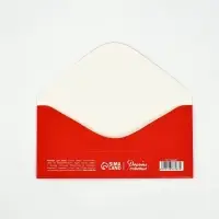Конверт для денег &laquo;Сказочного нового года&raquo;, 16.5&times;8 см