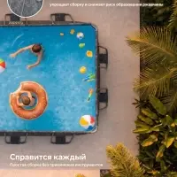 Бассейн каркасный Power Steel, 549&times;274&times;132 см, фильтр-насос, лестница, тент, прямоугольный, 561KA Bestway