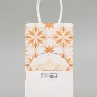 Пакет подарочный крафтовый &laquo;Рамадан&raquo;, Ramadan kareem, 12&times;21&times;9 см