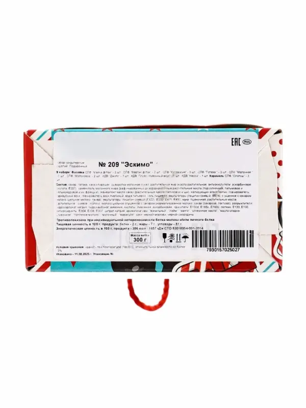 Эскимо, 300 г