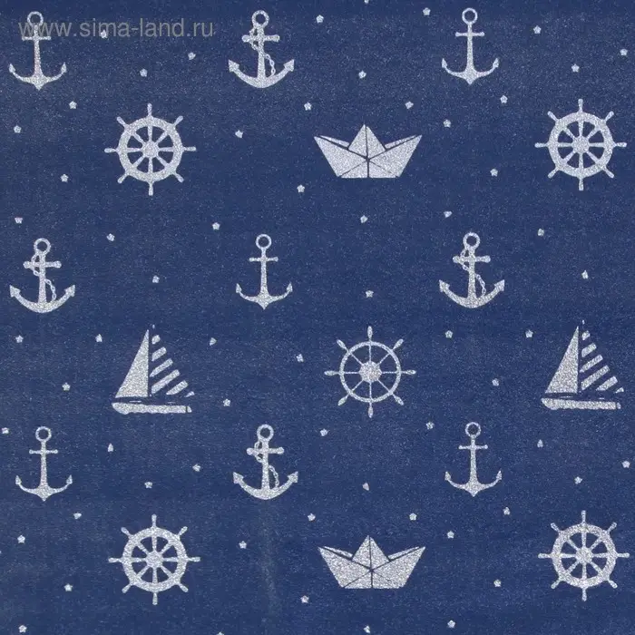 Плёнка упаковочная фольгированная «Море», 70 × 50 см Плёнка упаковочная фольгированная «Море», 70 × 50 см