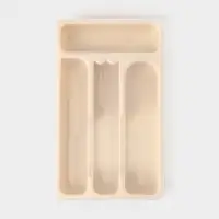 Лоток для столовых приборов с крышкой Доляна, 4 секции, пластик, 30&times;18&times;4.5 см, молочный