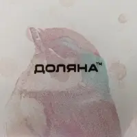 Подставка для яиц Доляна &laquo;Птичка&raquo;, 8 ячеек, 22&times;22 см, стекло, белая, зелёная