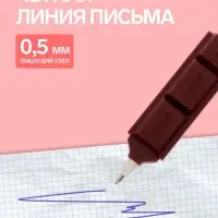 Ручка-прикол &laquo;Шоколадка&raquo;, синий стержень, шариковая, МИКС