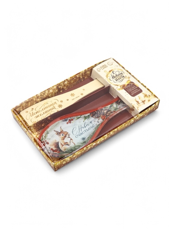 Набор Набор "С новым счастьем!", подставка под ложку, лопатка