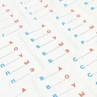 Настольная игра &laquo;Я читаю по слогам&raquo;, 20 карт, 5+