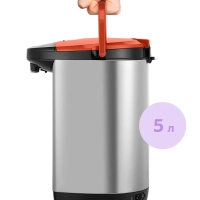 Термопот электрический КТ-2527 - 750 Вт Термопот электрический КТ-2527 - 750 Вт