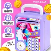 Музыкальная игрушка ZABIAKA &laquo;Кавай сейф&raquo;, фиолетовый