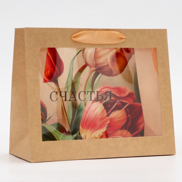 Пакет с PVC окном, Пакет с PVC окном, "Счастья", 24 х 11 х 20 см