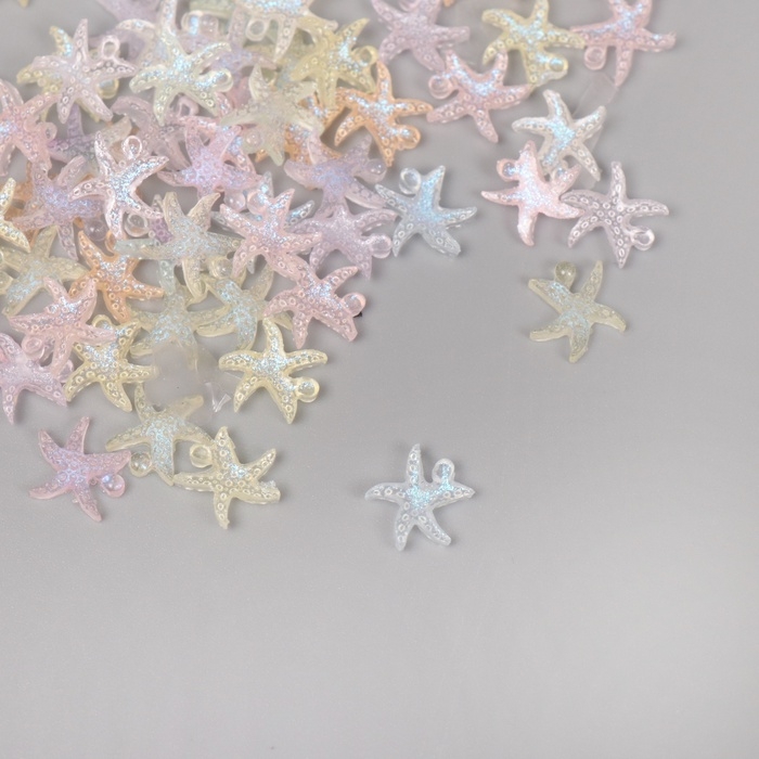 Декор для творчества акрил Декор для творчества акрил "Морская звезда" светится в темноте набор 100 шт 1,1х1,1 см