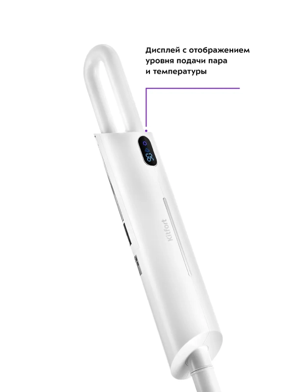 Паровая швабра 6 в 1 КТ-1016 - 1200 Вт Паровая швабра 6 в 1 КТ-1016 - 1200 Вт