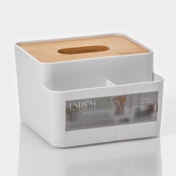 Салфетница - органайзер LaDо́m «Натурэль», 15,5×15,5×10 см, цвет белый