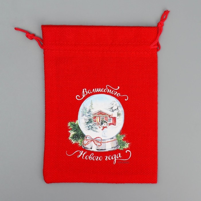 Мешок с термонаклейкой «Волшебство рядом», 13 х18 см +/- 1.5 см, Новый год