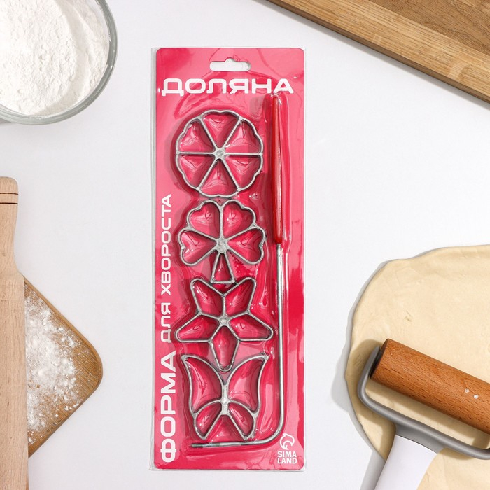 Набор форм для хвороста Доляна, 4 шт, d=7 см, цвет серебристый Набор форм для хвороста Доляна, 4 шт, d=7 см, цвет серебристый