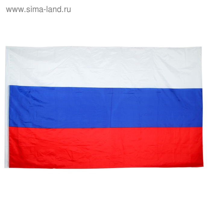 Флаг России, 150 х 250 см, карман для древка 3 см, полиэфирный шёлк Флаг России, 150 х 250 см, карман для древка 3 см, полиэфирный шёлк