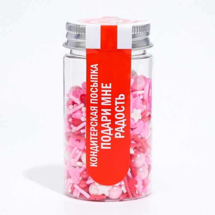 Кондитерская посыпка &laquo;Подари мне радость&raquo;, 50 г