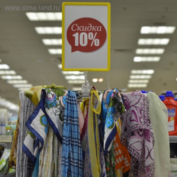 Держатель пластиковой рамки универсальный, 5,5×5×12 см, цвет прозрачный