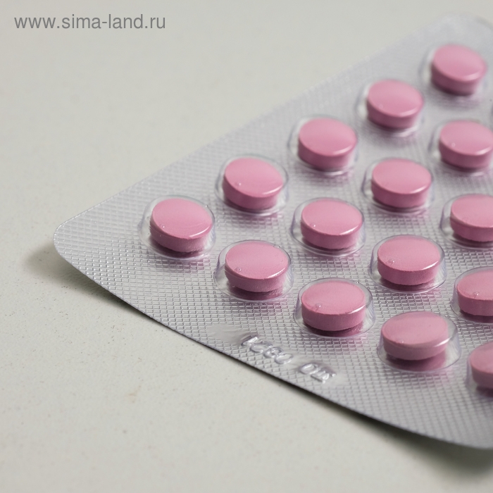 Ферментозим форте, нормализация пищеварения, 25 таблеток Ферментозим форте, нормализация пищеварения, 25 таблеток