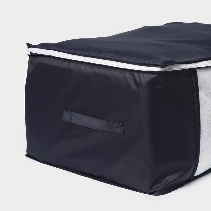 Кофр для хранения вещей LaDо́m, 60×45×30 см, цвет графитовый Кофр для хранения вещей LaDо́m, 60×45×30 см, цвет графитовый