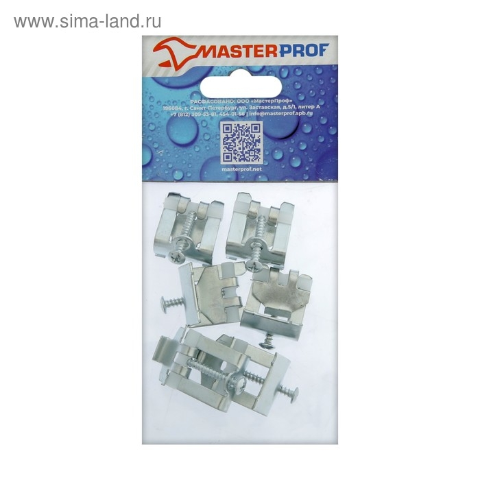 Крепление для врезной мойки Masterprof ИС.131052, 6 шт. Крепление для врезной мойки Masterprof ИС.131052, 6 шт.