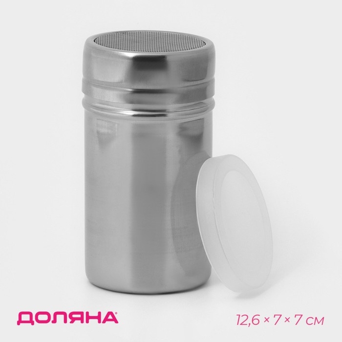 Диспенсер для сахарной пудры Доляна, 300 мл, 7×12,6 см, цвет хромированный Диспенсер для сахарной пудры Доляна, 300 мл, 7×12,6 см, цвет хромированный