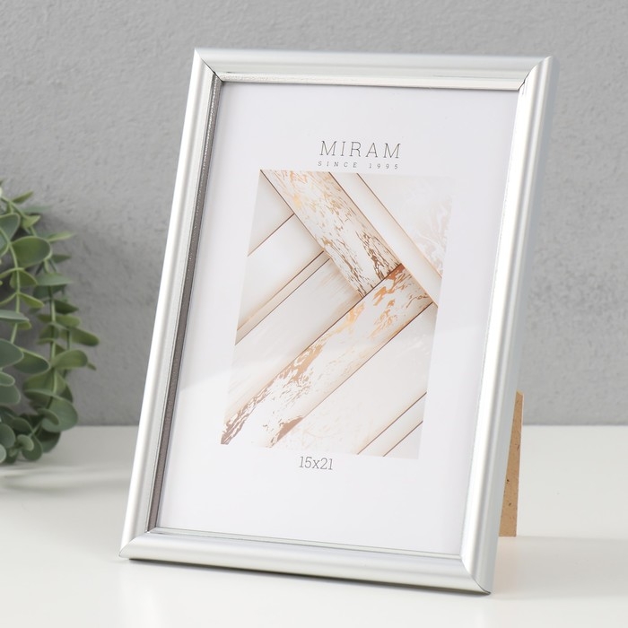 Фоторамка пластик Gallery 15х21 см, 421 серебро (пластиковый экран) Фоторамка пластик Gallery 15х21 см, 421 серебро (пластиковый экран)