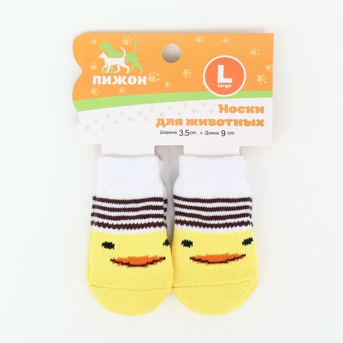 Носки нескользящие, размер S (2,5/3,5 * 6 см), набор 4 шт , цыпленок Носки нескользящие, размер S (2,5/3,5 * 6 см), набор 4 шт , цыпленок