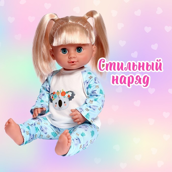 Пижама для кукол 40-44 см, 2 вещи, текстиль, на липучках Пижама для кукол 40-44 см, 2 вещи, текстиль, на липучках