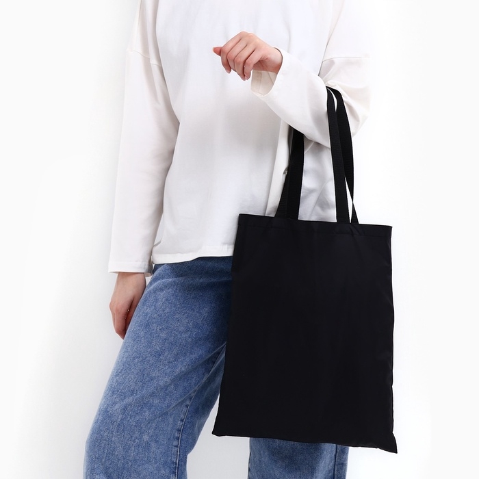 Шопер однотонный, 35х0.5х40 см, оксфорд 210D, 80 гр , без подклада, чёрный Шопер однотонный, 35х0.5х40 см, оксфорд 210D, 80 гр , без подклада, чёрный