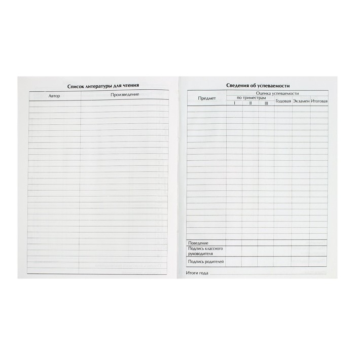 Дневник универсальный для 1-11 классов, Дневник универсальный для 1-11 классов, "Пончики", твердая обложка 7БЦ, глянцевая ламинация, 40 листов