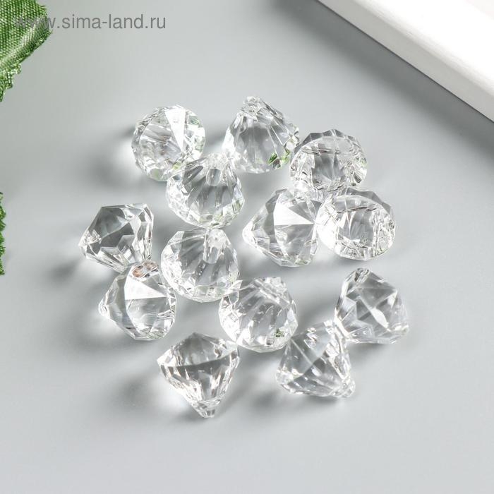 Набор декора для творчества пластик Набор декора для творчества пластик "Кристалл-подвеска" набор 20 гр 1,6х1,5х1,5 см