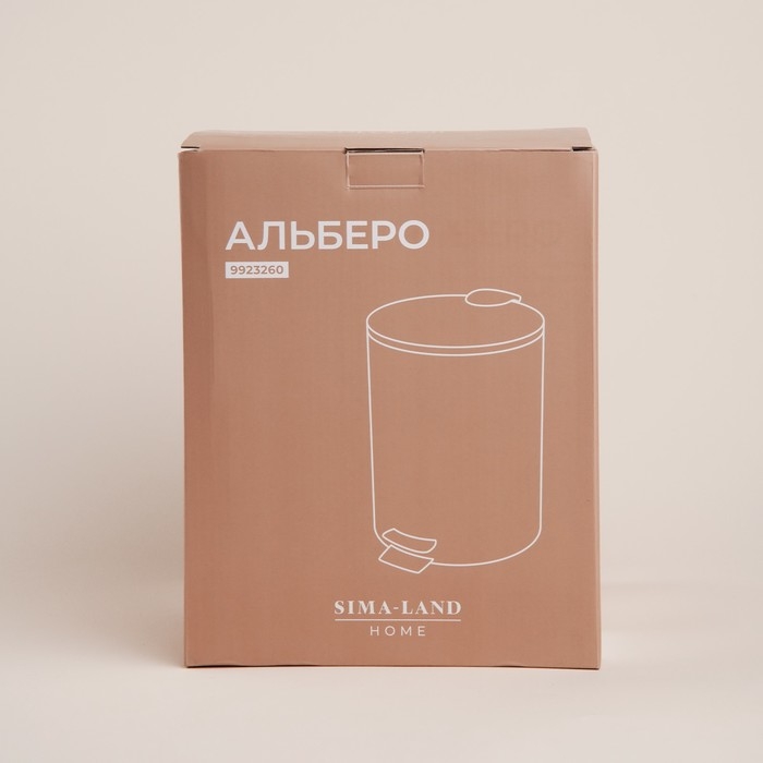 Ведро для мусора SL Home, 5 л, 20,5×24×26 см, цвет бежевый Ведро для мусора SL Home, 5 л, 20,5×24×26 см, цвет бежевый