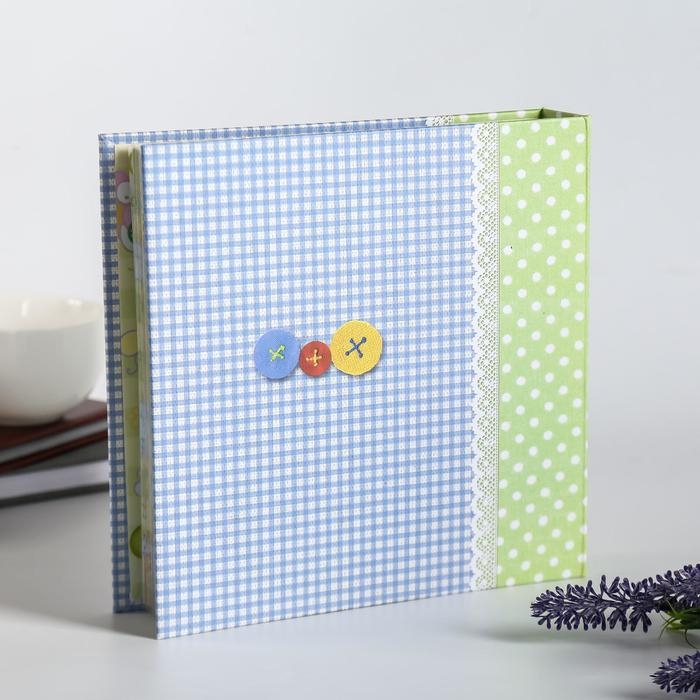 Фотоальбом-анкета Фотоальбом-анкета "Мальчику"