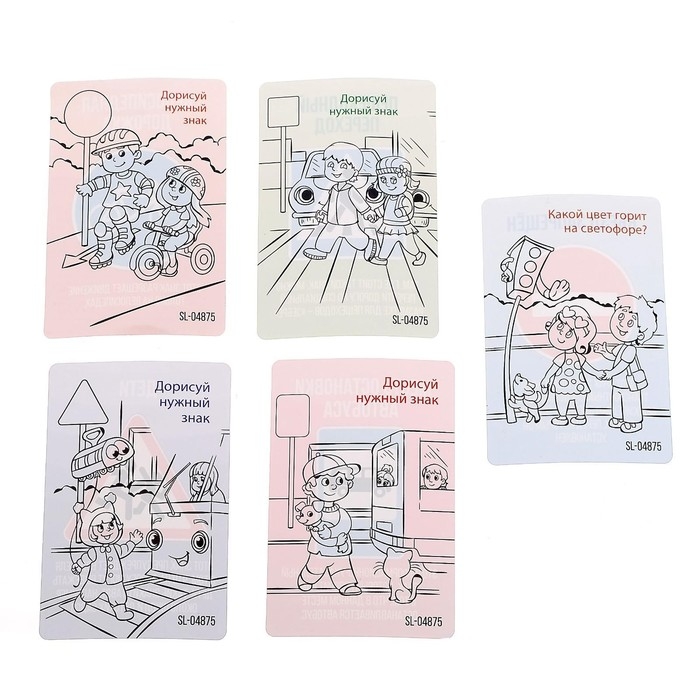 Светофор с карточками &laquo;Обучающий светофор&raquo;, световые эффекты, русский чип