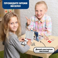 Настольная игра «Морской бой», 2 игрока, 5+