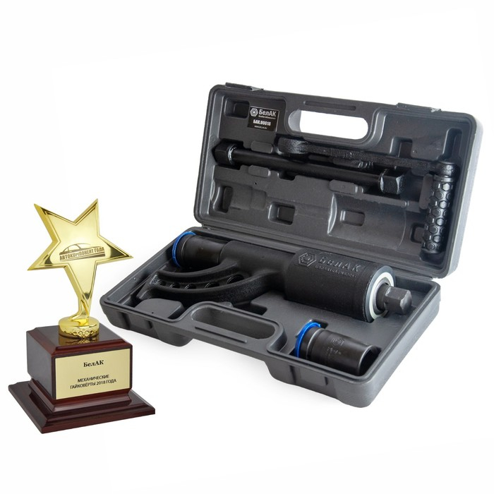 Гайковерт механический ручной удлиненный Гайковерт механический ручной удлиненный "БелАК", БАК.00018, с набором головок 32 и 33 мм