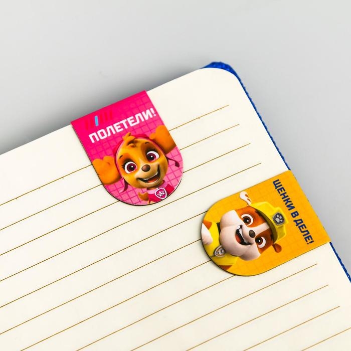 Магнитные закладки Магнитные закладки "Щенячий патруль", Paw Patrol, 6 шт.
