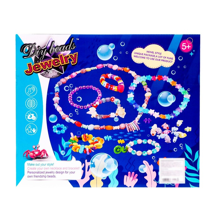 Набор бисероплетения «Подводный мир» Набор бисероплетения «Подводный мир»