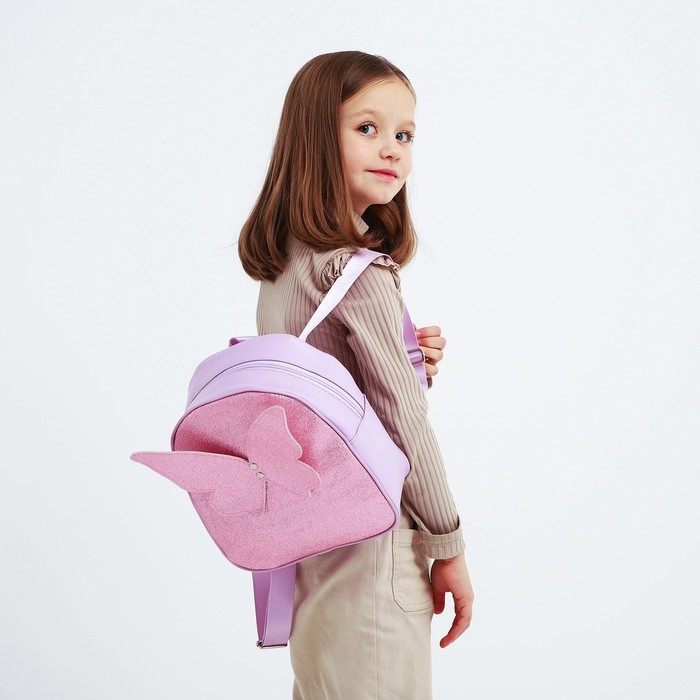 Рюкзак детский для девочки с блестками  «Бабочка», съемные элементы, 27х23х10 см Рюкзак детский для девочки с блестками  «Бабочка», съемные элементы, 27х23х10 см
