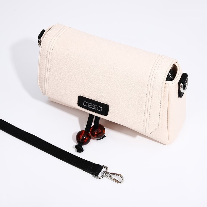 Сумка-мессенджер на магнитах, цвет бежевый Сумка-мессенджер на магнитах, цвет бежевый