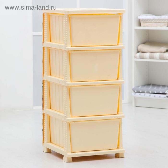 Комод 4-х секционный «Декор. Барокко», цвет слоновая кость Комод 4-х секционный «Декор. Барокко», цвет слоновая кость