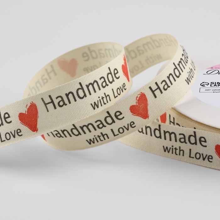Лента хлопковая «Handmade with love», 15 мм, 23 м ± 1 м, цвет бежевый Лента хлопковая «Handmade with love», 15 мм, 23 м ± 1 м, цвет бежевый