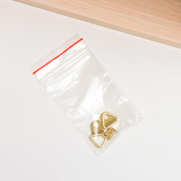 Ключница Ключница "Белые лодочки" 15х21 см молочный дуб