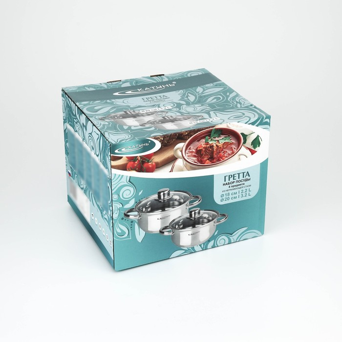 Набор кастрюль «Гретта», 2 предмета: 2,2 л; 3,2 л, капсульное дно, индукция Набор кастрюль «Гретта», 2 предмета: 2,2 л; 3,2 л, капсульное дно, индукция