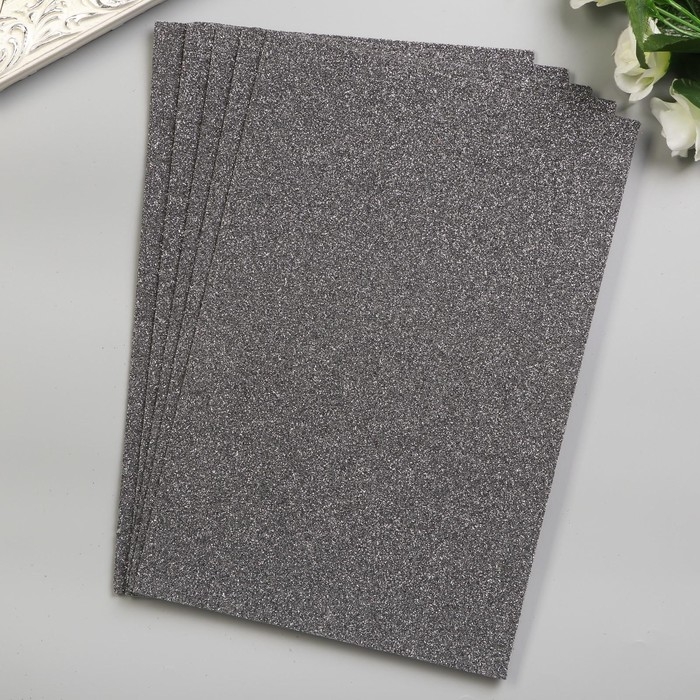 Фоамиран  Фоамиран "Серебряный блеск" 2 мм формат А4 (набор 5 листов)